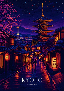 Kyoto Night Street Scene Poster