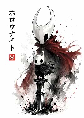 Hollow Knight Ink Wash Illustration