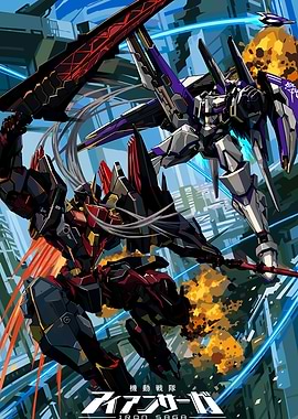Iron Saga Mecha Battle Illustration