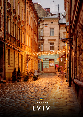 Cobblestone Street in Lviv Ukraine