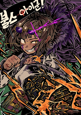 artwork