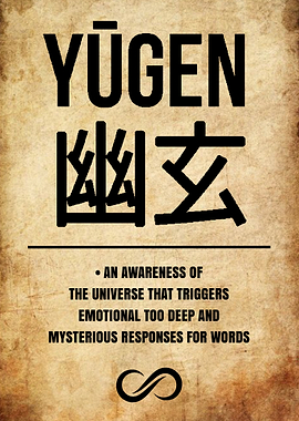 Yugen Japanese Philosophy Poster