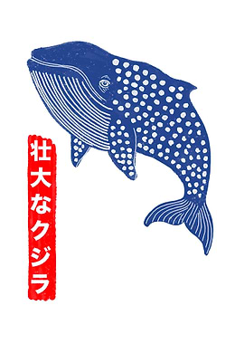 Blue Whale with Japanese Text