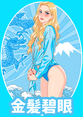 Blonde Anime Girl with Japanese Motifs