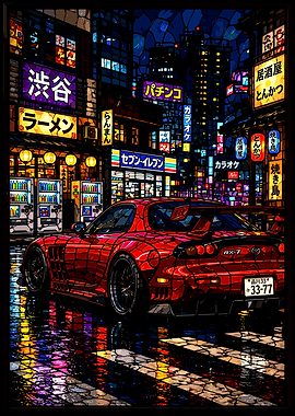 artwork