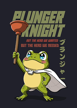 Plunger Knight Cute Frog Bathroom Hero