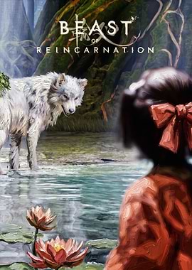Beast of Reincarnation Fantasy Art