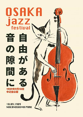 Osaka Jazz Festival Cat Poster