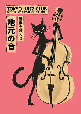 Tokyo Jazz Club Cat Poster