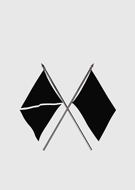 EXO