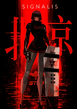 Signalis STAR Unit Poster