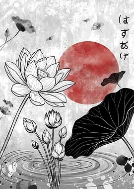 Lotus Flower and Red Sun Art