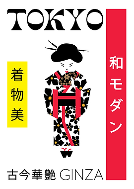 Kimono Ginza