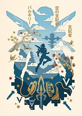 Valkyrie Apex Legends Japanese Art Poster