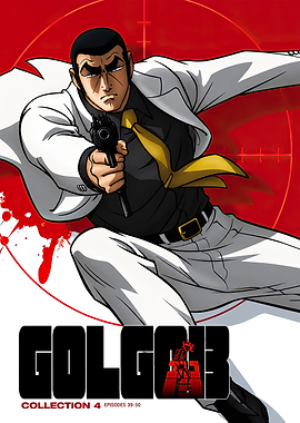 Golgo 13 Collection 4 Anime Poster