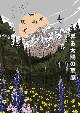 Mountain Meadow with Rising Sun