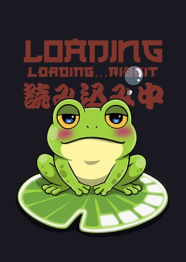 Cute Loading Frog on Lily Pad