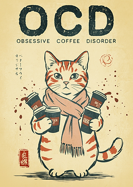 OCD - Obsessive Coffee Disorder