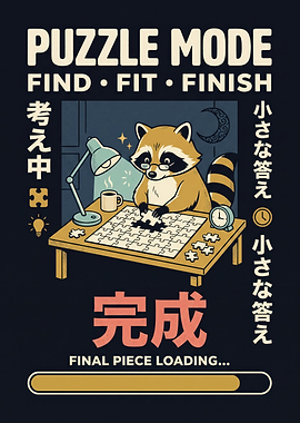Puzzle Mode Raccoon Illustration