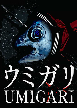 Umigari Fish Poster