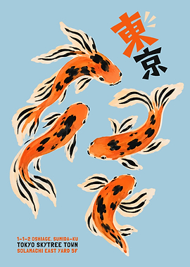 Tokyo Koi Fish Illustration Poster