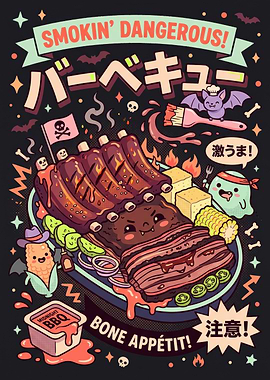 Smokin' Dangerous Kawaii BBQ Poster
