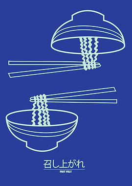 Minimalist Ramen Bowl Illustration