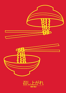 Minimalist Ramen Bowl Illustration