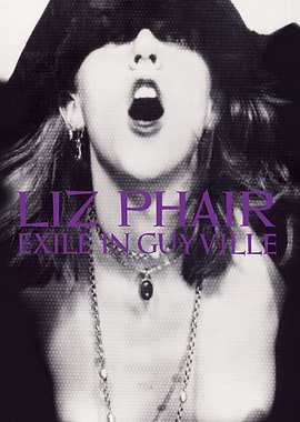 Exile in Guyville Album Cover Art Poster