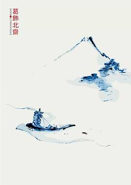 Minimalist Hokusai Mount Fuji Art