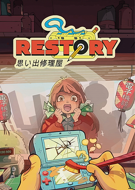 Restory Memory Repair Shop Illustration