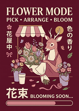 Flower Mode Deer Florist Poster