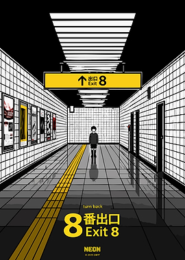 The Exit 8 Subway Corridor