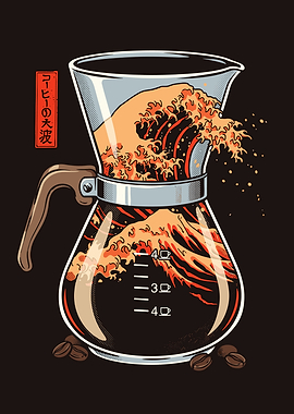 The Great Wave Coffee Carafe