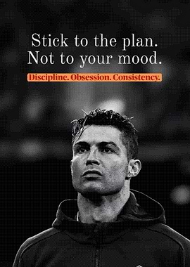 Cristiano Ronaldo Motivational Poster