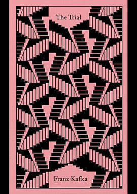 The Trial by Franz Kafka Book Cover