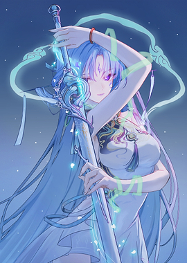 Wuthering Waves Qingxiao