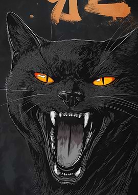 Fierce Black Cat Illustration