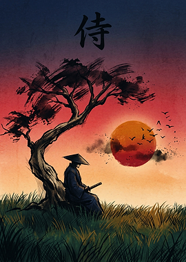 Samurai Sunset Tree Japanese Art Print Poster