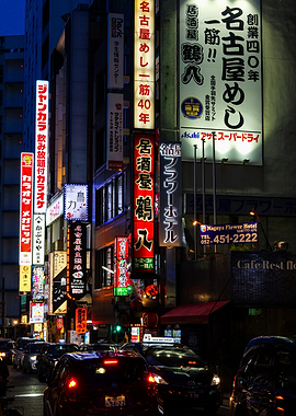 Neon Nights in Nagoya — Japanese Street Lights and Urban Energy at night