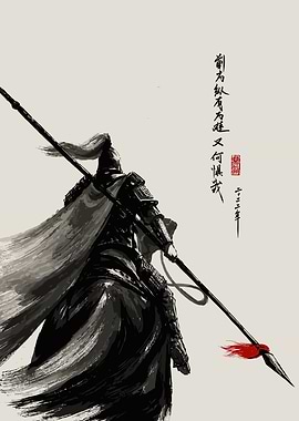 Ink Wash Painting of Ancient Warrior