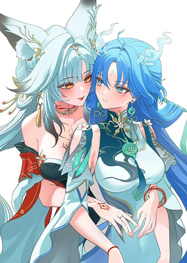 Wuthering Waves Hsin And Qingxiao
