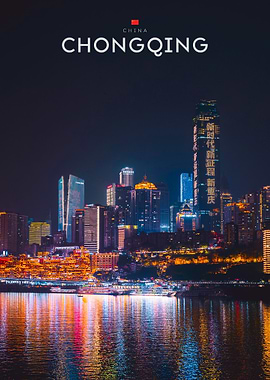 Chongqing Cityscape Night Travel Poster