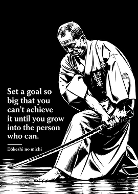 Samurai Motivational Quote Poster