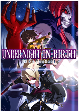 Under Night In-Birth Sys:Celes Key Art