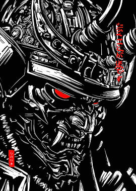 Menacing Oni Samurai Mask Illustration