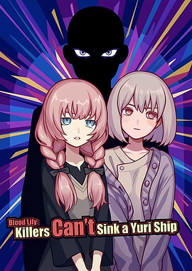 Blood Lily Yuri Anime Poster