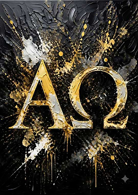 Alpha and Omega Gold Symbol Art