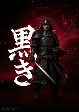 Dark Steppe Samurai Warrior Poster