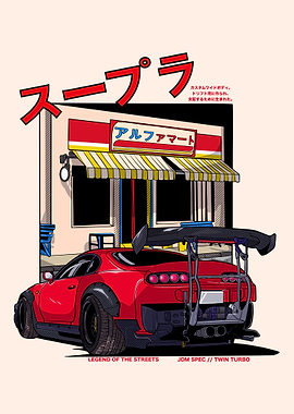 Red JDM Sports Car Street Art
